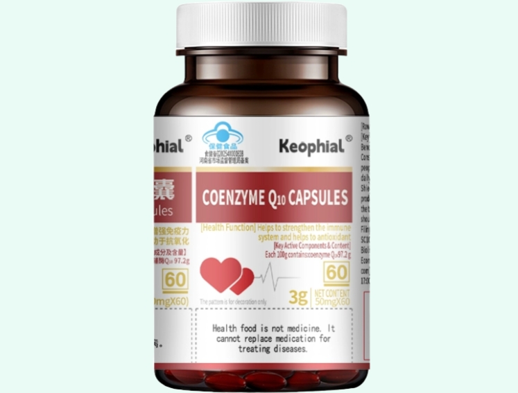 Keophial®辅酶Q10胶囊招商代理 