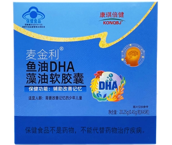 麦金利®鱼油DHA藻油软胶囊