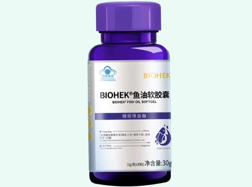 BIOHEK®鱼油软胶囊