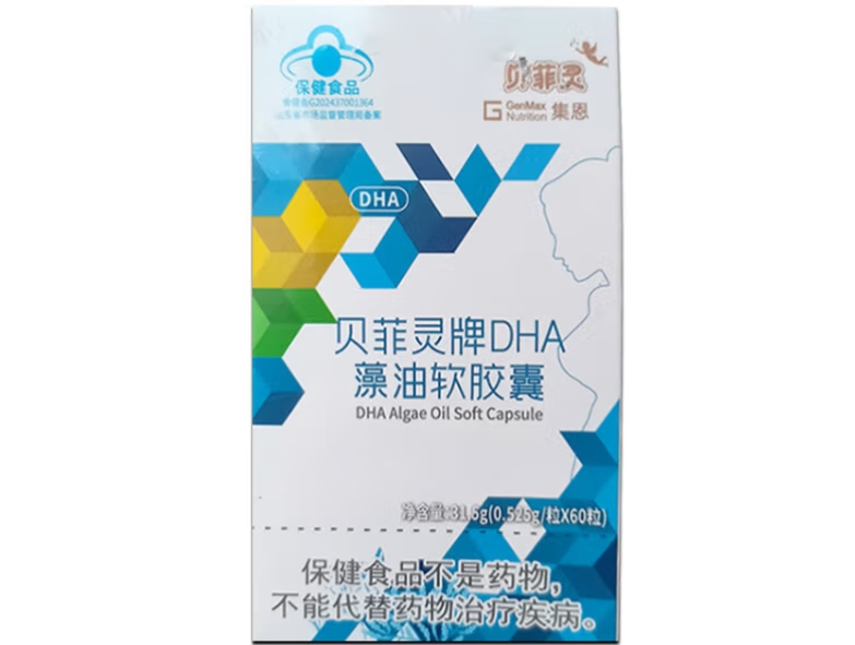 贝菲灵牌DHA藻油软胶囊