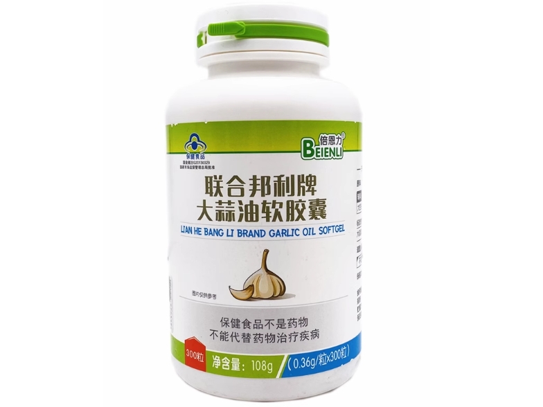 倍恩力联合邦利牌大蒜油软胶囊招商代理 