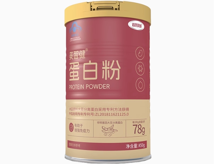 美智健®蛋白粉