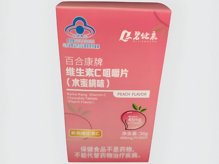 碧健泉百合康牌维生素C咀嚼片(水蜜桃味)招商代理 