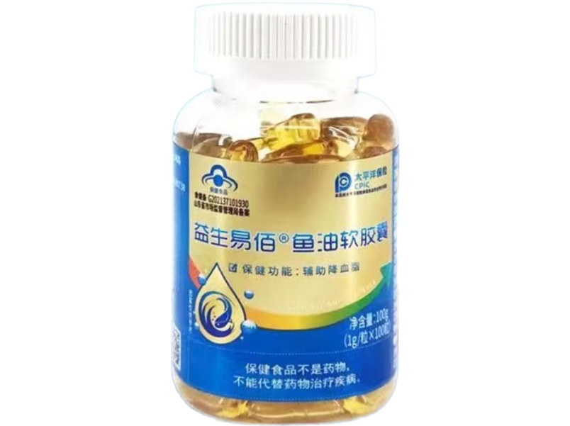 益生易佰®鱼油软胶囊