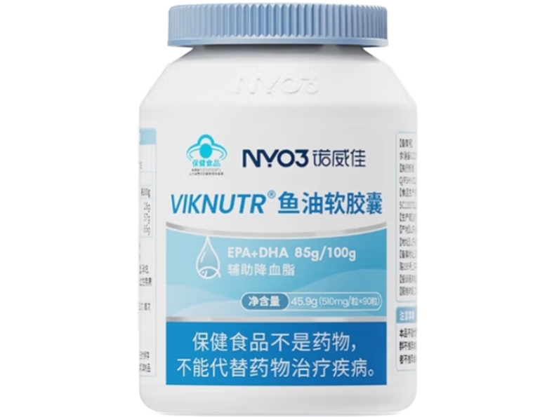 VIKNUTR®鱼油软胶囊