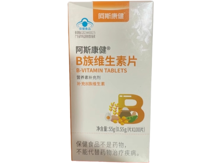 阿斯康健®B族维生素片
