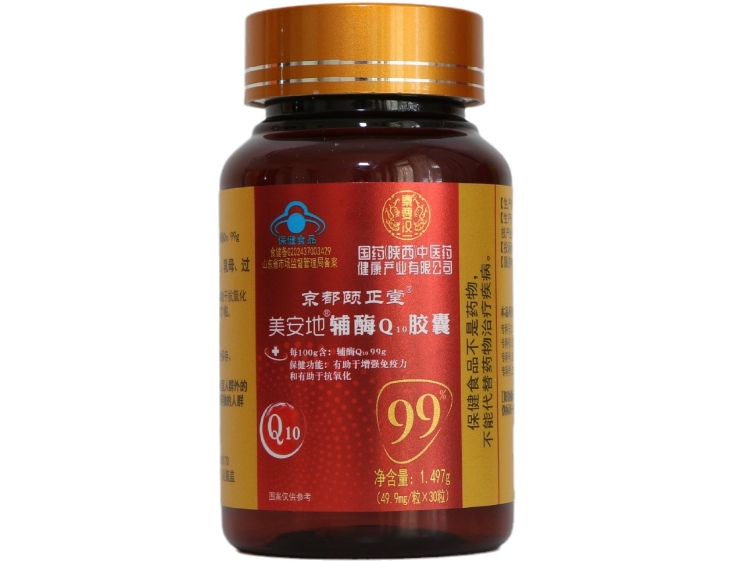 京都颐正堂美安地®辅酶Q10胶囊招商代理 京都颐正堂