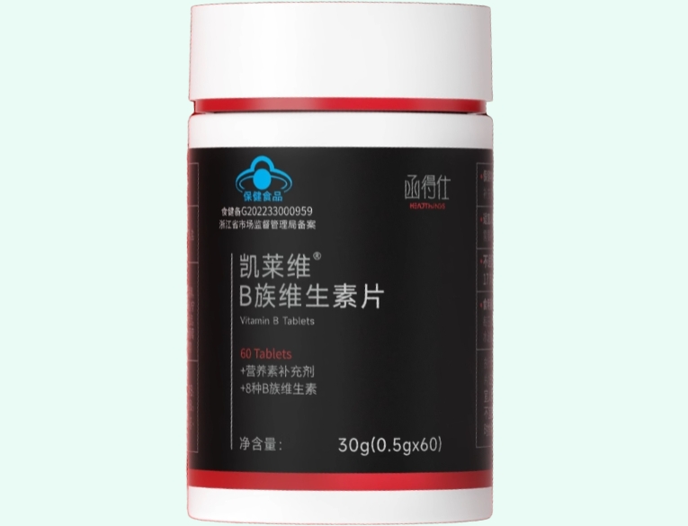 凯莱维®B族维生素片