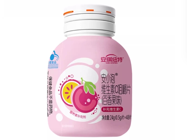 安琪纽特安小泡®维生素C咀嚼片(百香果味)招商代理 