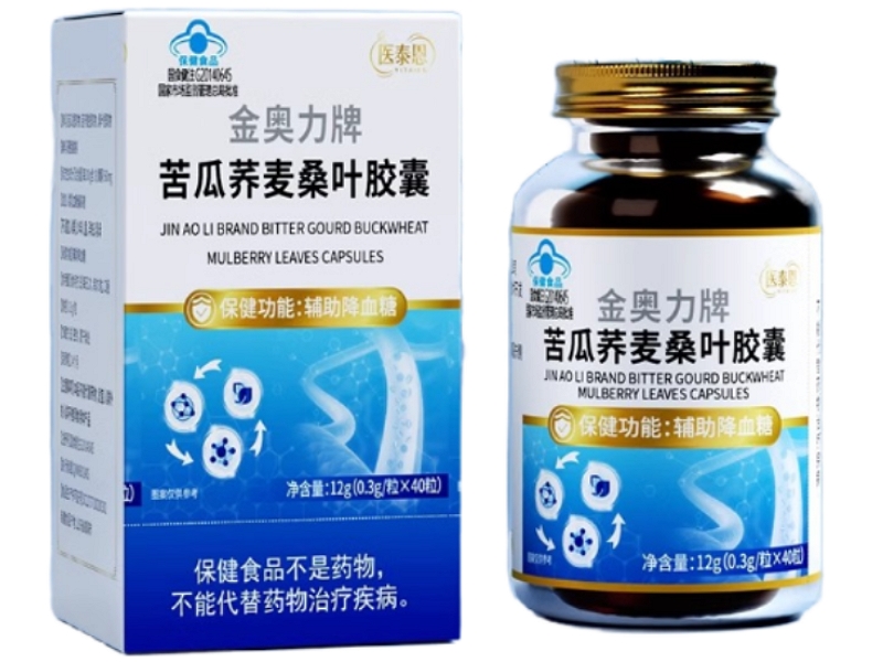 金奥力牌苦瓜荞麦桑叶胶囊