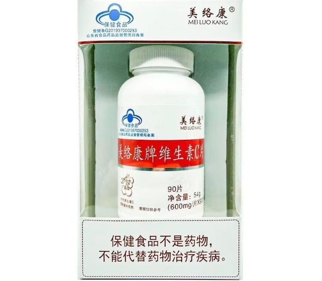 美络康牌维生素C片招商代理 90片