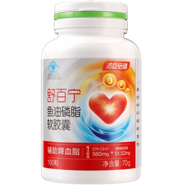 舒百宁®鱼油磷脂软胶囊