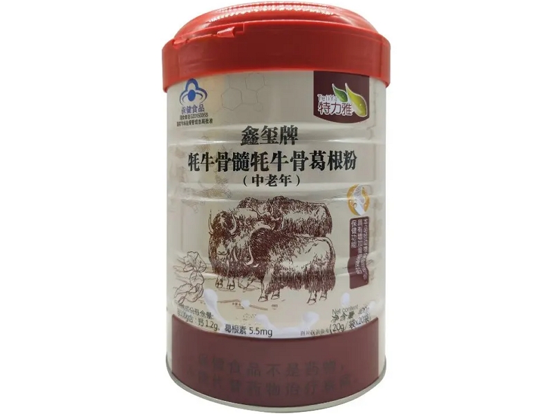 鑫玺牌牦牛骨髓牦牛骨葛根粉(中老年)