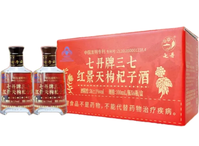 七丹牌三七红景天枸杞子酒