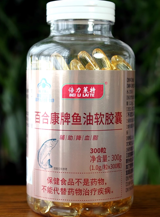 百合康牌鱼油软胶囊