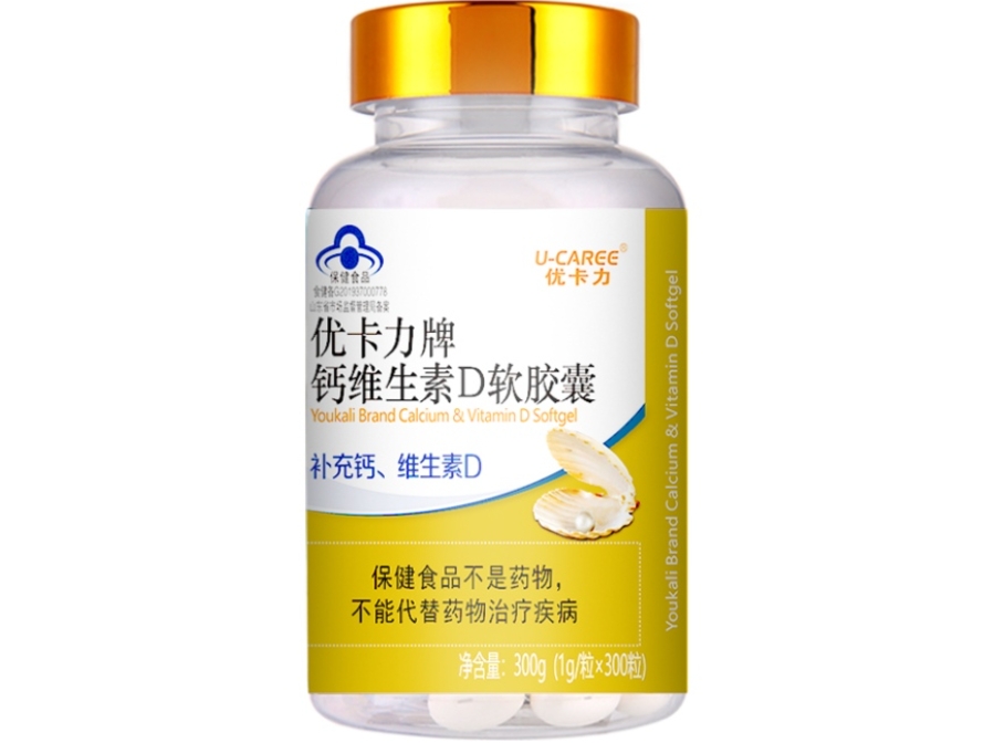 优卡力牌钙维生素D软胶囊