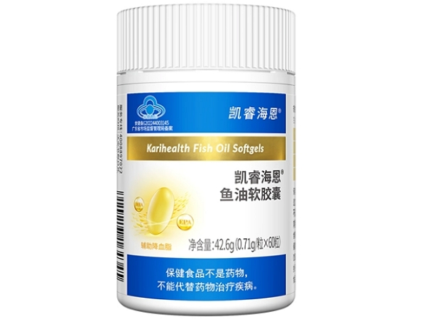凯睿海恩®鱼油软胶囊