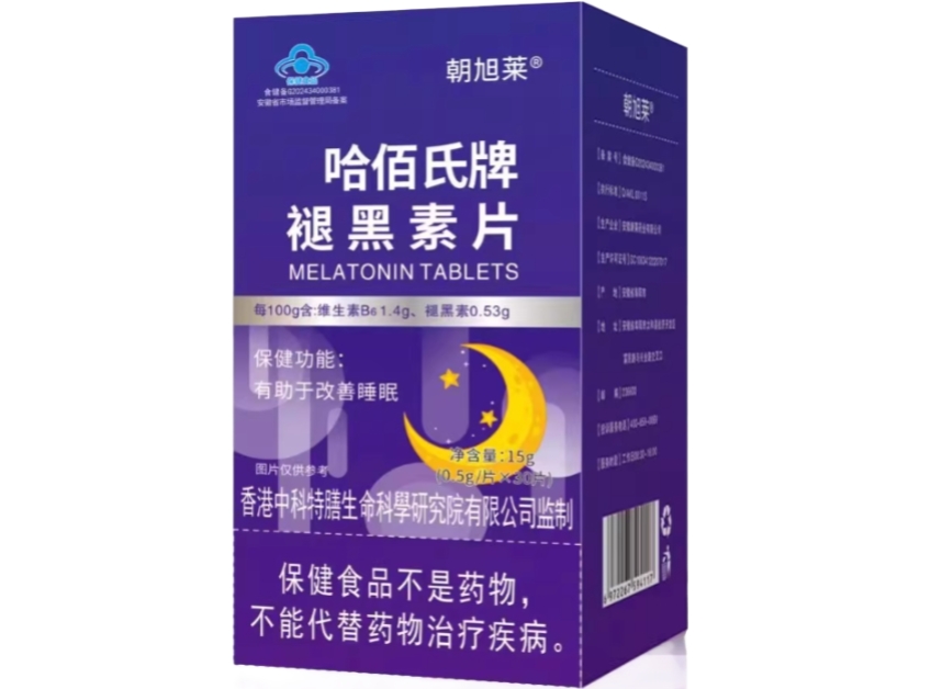 哈佰氏牌褪黑素片