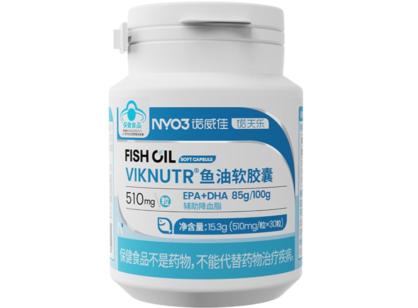 VIKNUTR®鱼油软胶囊