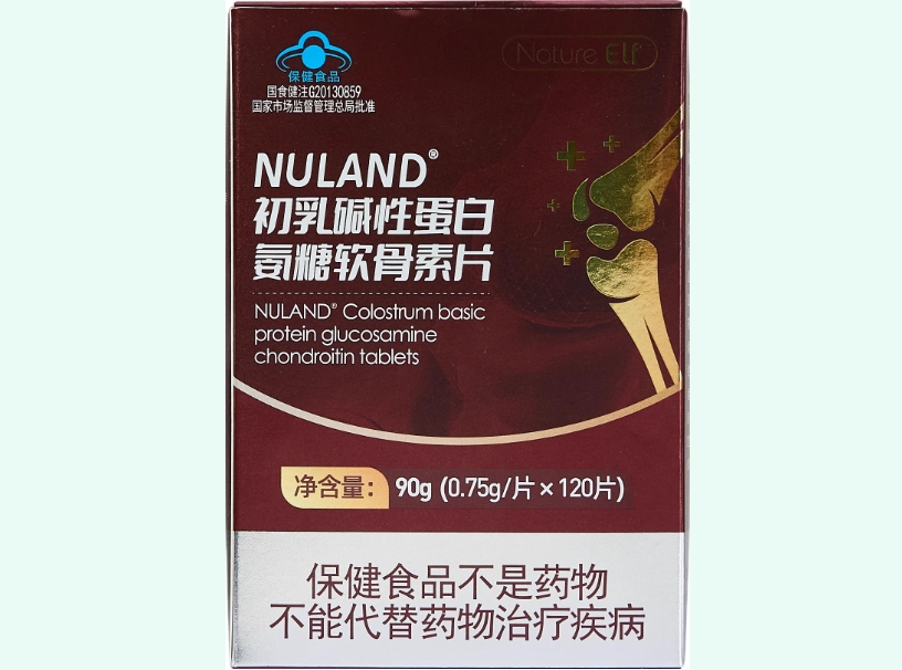 NULAND®初乳碱性蛋白氨糖软骨素片