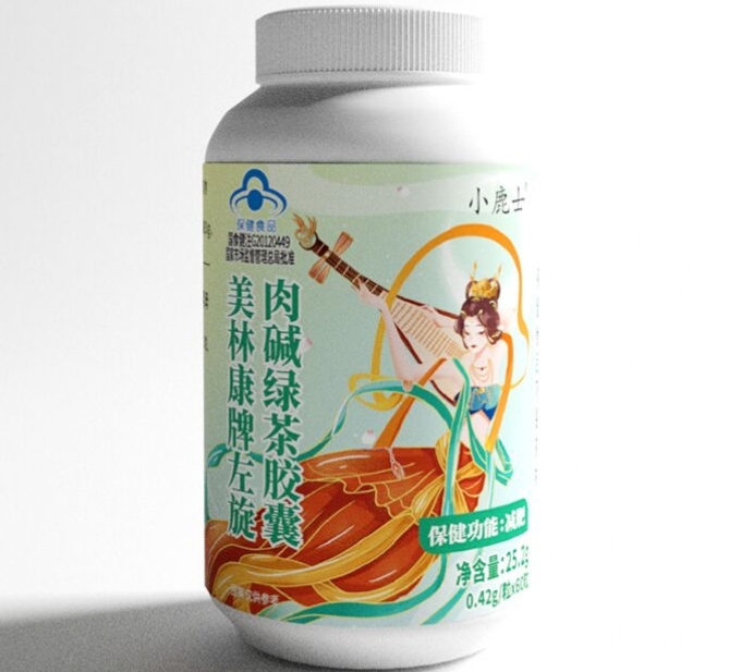 美林康牌左旋肉碱绿茶胶囊