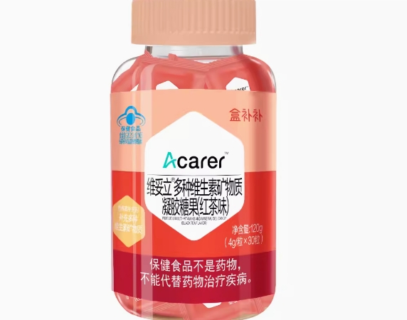 盒补补/Acarer维妥立®多种维生素矿物质凝胶糖果(红茶味)招商代理 