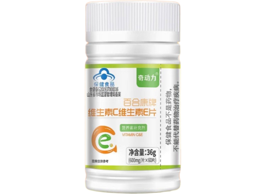 奇动力百合康牌维生素C维生素E片招商代理 