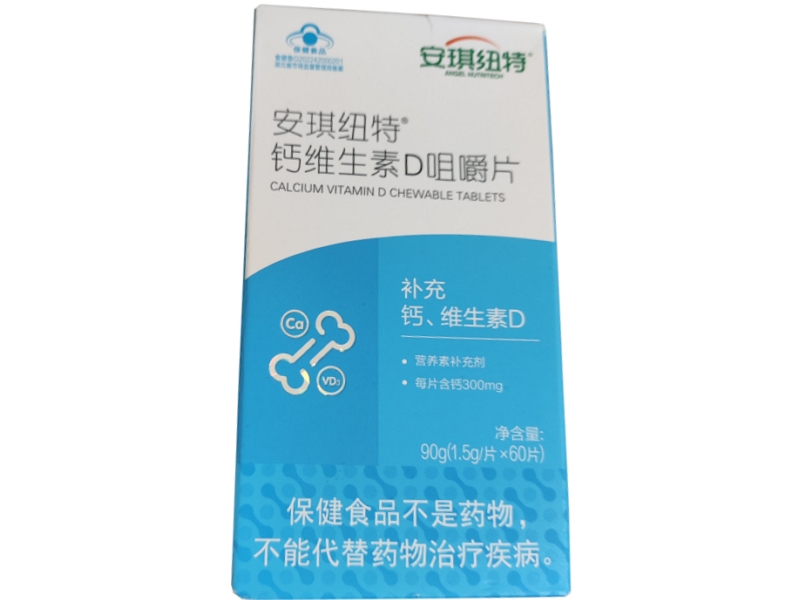 安琪纽特®钙维生素D咀嚼片