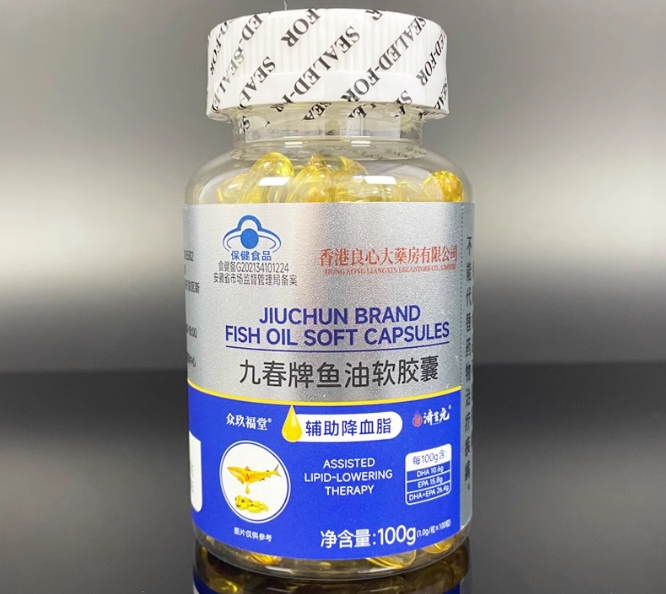 九春牌鱼油软胶囊