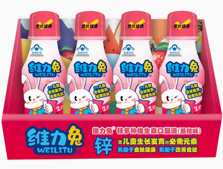 维力兔®锌多种维生素口服液(荔枝味)