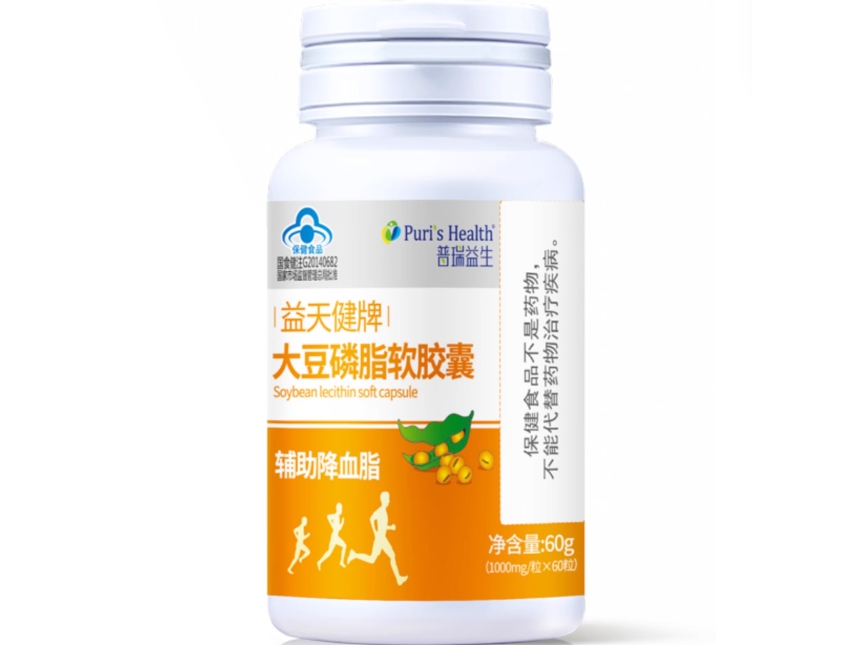 益天健牌大豆磷脂软胶囊
