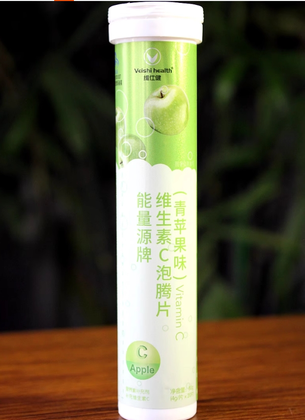 维仕健能量源牌维生素C泡腾片(青苹果味)招商代理 