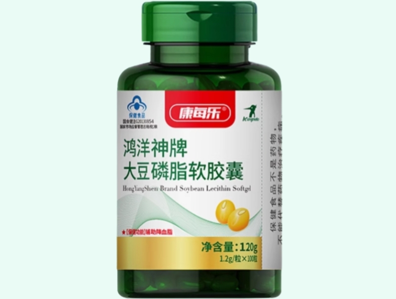 鸿洋神牌大豆磷脂软胶囊