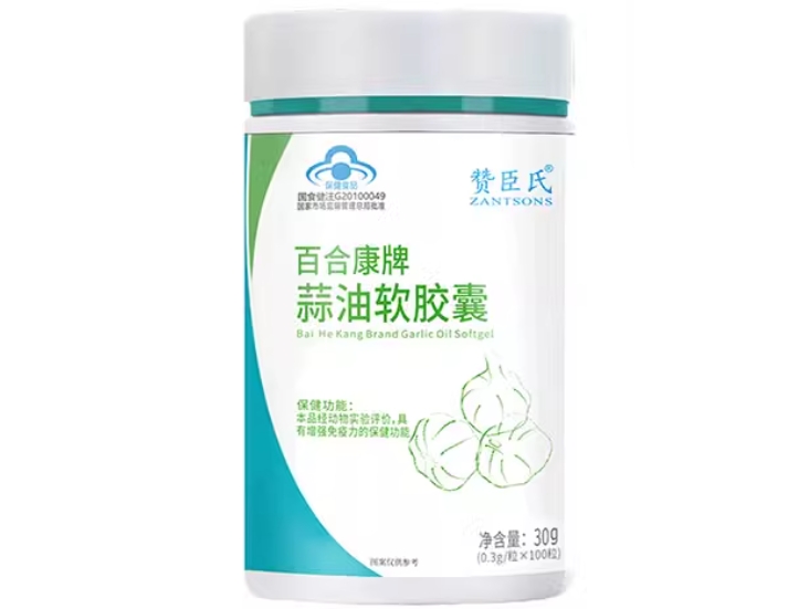 百合康牌蒜油软胶囊