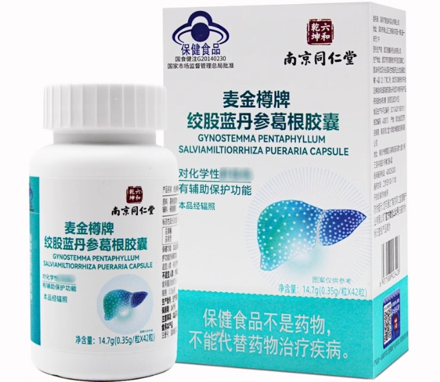 南京同仁堂/六和乾坤麦金樽牌绞股蓝丹参葛根胶囊招商代理 六和乾坤