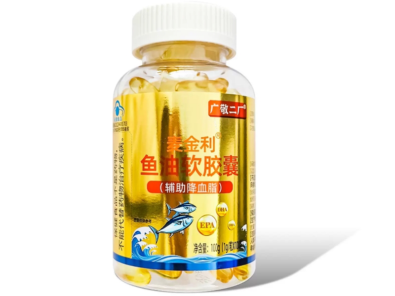 麦金利®鱼油软胶囊