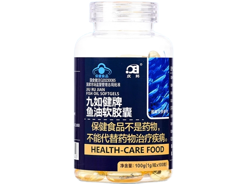 九如健牌鱼油软胶囊