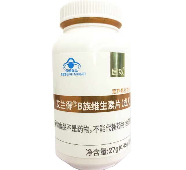 艾兰得®B族维生素片(成人)