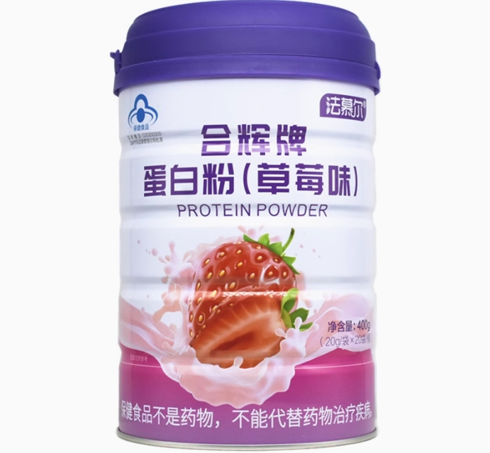 合辉牌蛋白粉(草莓味)