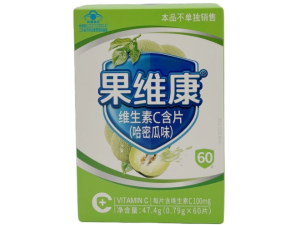 果维康®维生素C含片(哈密瓜味)招商代理 