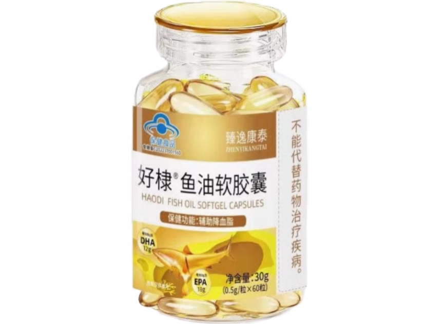 好棣®鱼油软胶囊