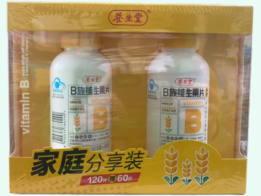 养生堂牌B族维生素片