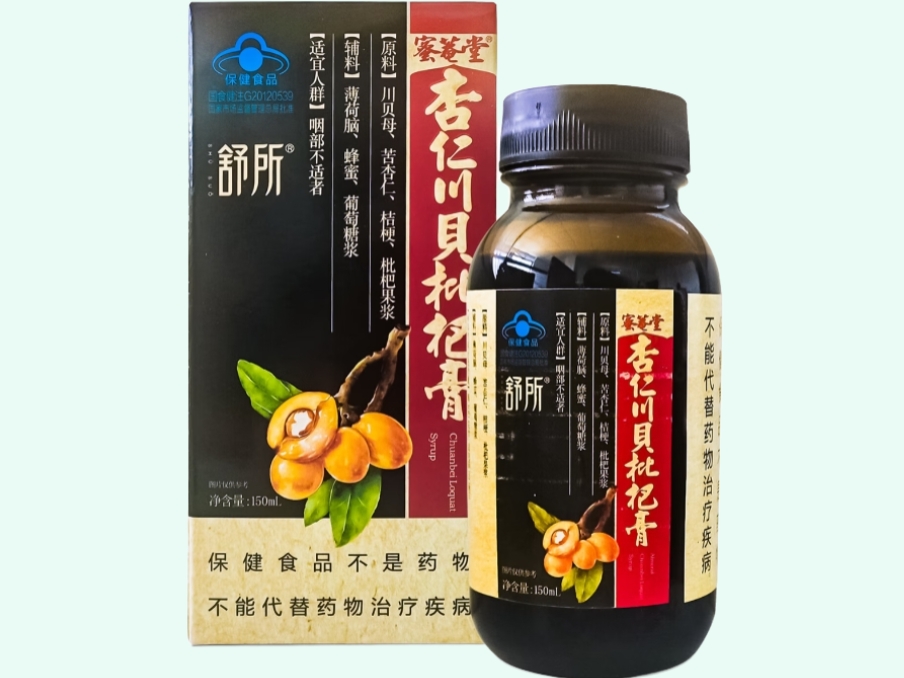 蜜菴堂®杏仁川贝枇杷膏