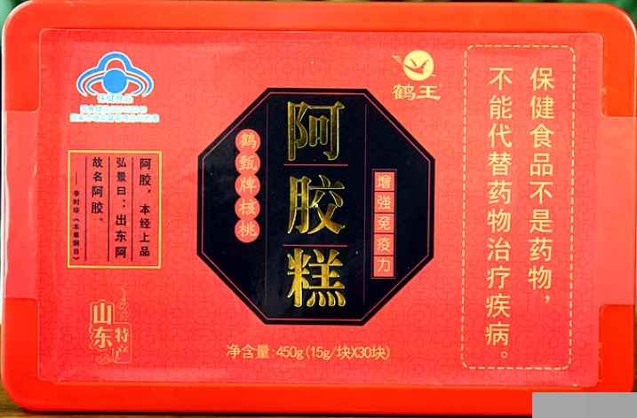 鹤王鹤甄牌核桃阿胶糕招商代理 450g 鹤王 塑料盒