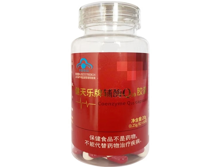 健天乐牌辅酶Q10胶囊招商代理 