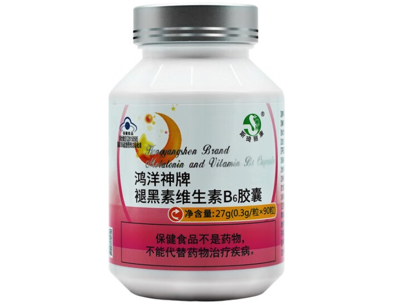 斯琦丽康鸿洋神牌褪黑素维生素B6胶囊招商代理 