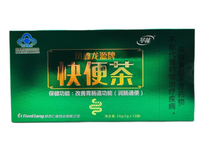 凤鑫龙源牌快便茶