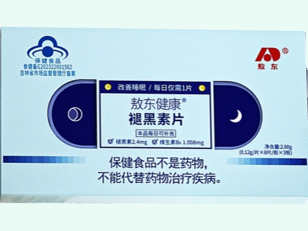 敖东健康®褪黑素片