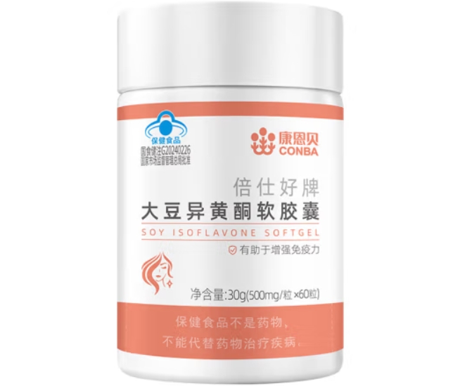 倍仕好牌大豆异黄酮软胶囊