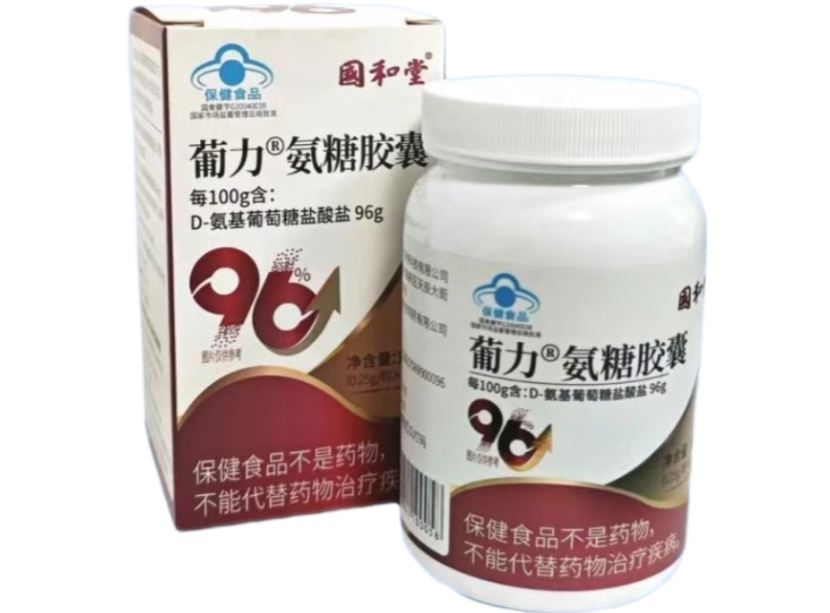 葡力®氨糖胶囊